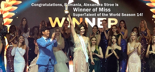 미스 슈퍼탤런트 월드 세계 결선 at 두바이 아레나 페스티벌 시티