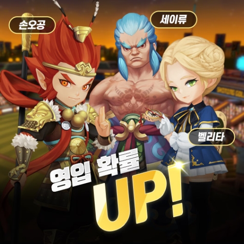 글로벌 업데이트를 진행하는 ‘2022 게임빌프로야구 슈퍼스타즈’