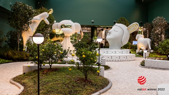 하이메 아욘 가든 전경