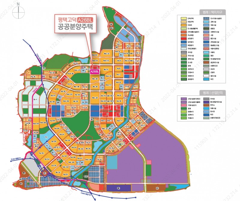 평택고덕 토지이용계획도 (LH 제공)