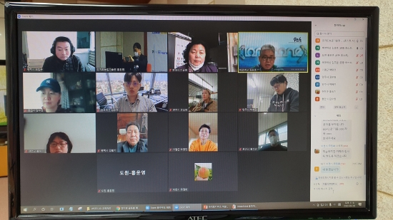 농업인 라이브커머스 교육 모습.