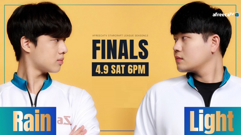 정윤종(왼쪽)과 이재호(사진=아프리카TV 제공).