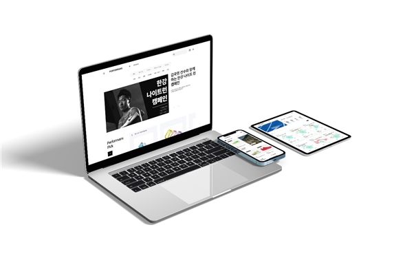 스포츠 전문 커머스 플랫폼 ‘퍼포먼스’ 4월 정식 오픈