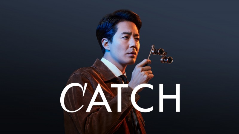 캐치패션, 1분기 이용자수 전년 대비 115% 증가