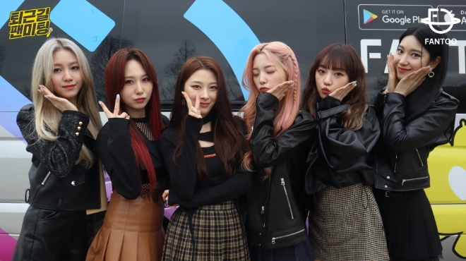 로켓펀치 ‘013즈’ 수윤, 윤경, 소희 ‘퇴근길 팬미팅’서 숙소 에피소드 털어놓는다