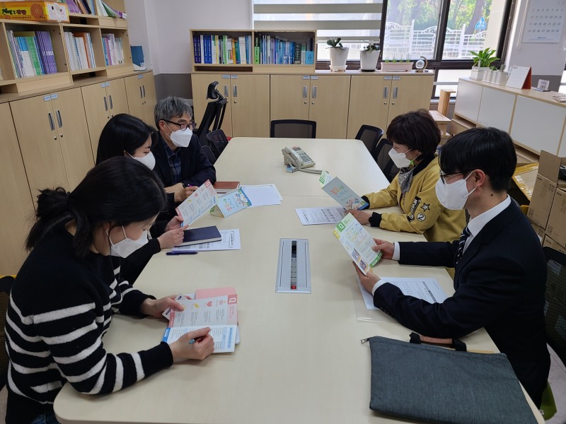 사진 = 지난 6일 토현중학교 교육복지안전망 연수 모습.