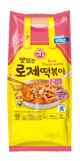 ㈜오뚜기, 로제소스와 밀떡의 만남 '맛있는 로제떡볶이’ 선봬