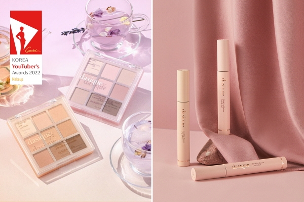 데이지크, ‘대한민국 유튜버’S 어워즈 2022’ 메이크업 브랜드 부문 1위 수상