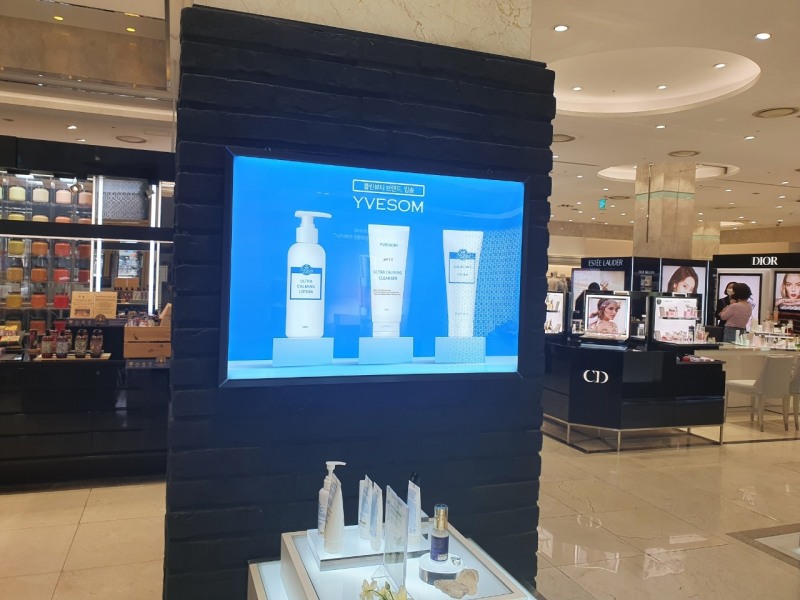 천연화장품 브랜드 ‘입솜’ 롯데백화점 미아점 추가 입점