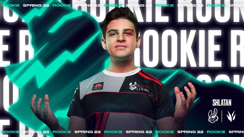 '슬라탄' 루치얀 아마드(사진=LEC 홈페이지)