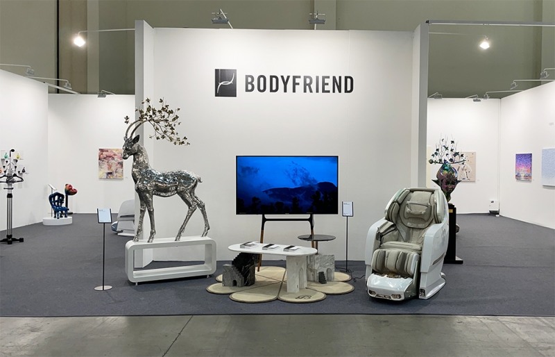 사진제공=바디프랜드