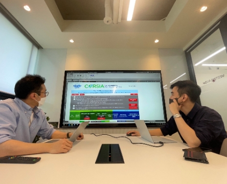 SK이노베이션 구성원, 국제항공분야 탄소 배출량 정식 검증원 자격 취득