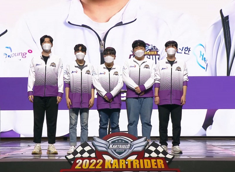 2022 카트 리그 시즌1 무대에 선 악셀즈.
