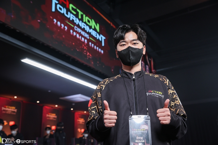 사진=MVP로 선정된 배앰의 '파이' 황석범.