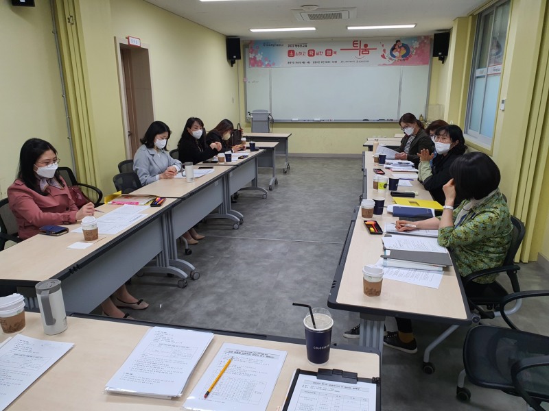 제주도교육청, 학교 혼디거념팀 지원 '제1차 교육복지사 TF 협의회' 개최