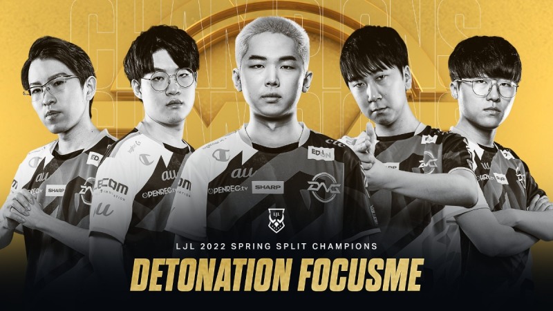 2022 LJL 스프링 우승 DFM (©2022 Riot Games, Inc. Used With Permission)