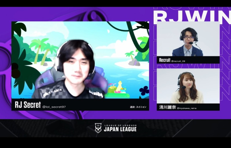 ‘Secret’ 박기선 (©2022 Riot Games, Inc. Used With Permission)