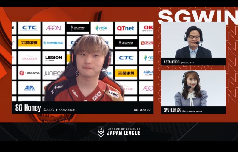 ‘Honey’ 박보헌 (©2022 Riot Games, Inc. Used With Permission)