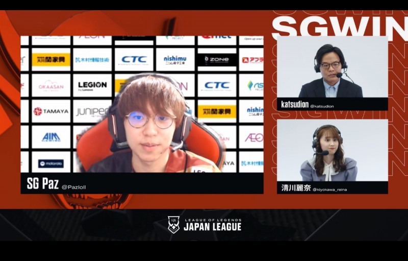 ‘Paz’ 사사키 시로 (©2022 Riot Games, Inc. Used With Permission)