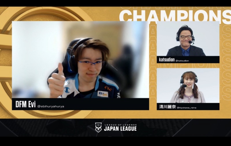 ‘Evi’ 무라세 슌스케 (©2022 Riot Games, Inc. Used With Permission)