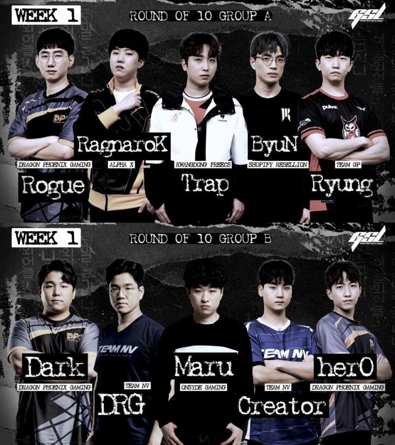 2022 GSL 시즌1 10강(이미지=아프리카Tv 제공).