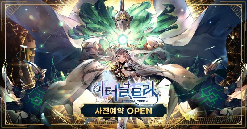 빌리빌리, 신작 미소녀 수집 RPG '이터널 트리' 사전예약 돌입