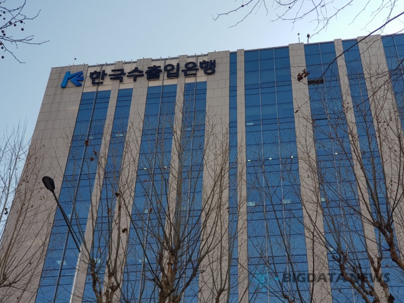 사진=빅데이터뉴스