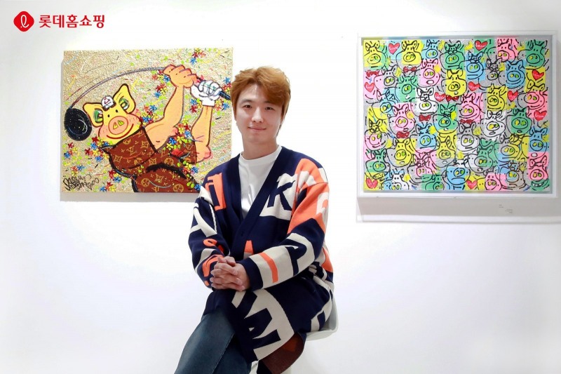 롯데홈쇼핑, ‘행복한 돼지’ 한상윤 작가 작품 ‘엘라이브’서 한정 판매