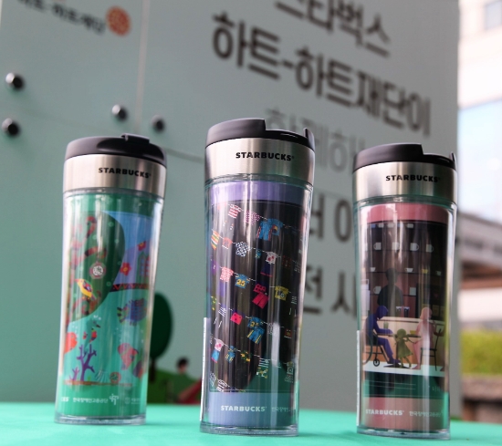 장애인복지법에 따른 등록 장애인 중 만 19세 이상 34세 이하의 청년이면 참여 가능하며 수상작은 크리에이티브 텀블러 디자인과 일부 매장 인테리어 디자인으로 적용 예정이다.