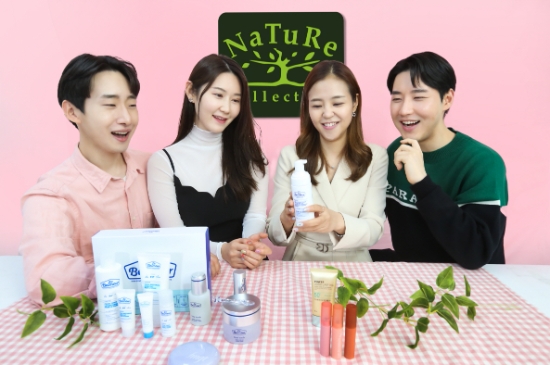 우수 내추럴 뷰티크리에이터를 선발, 적극적인 소통력과 전문성을 갖춘 쇼호스트 육성