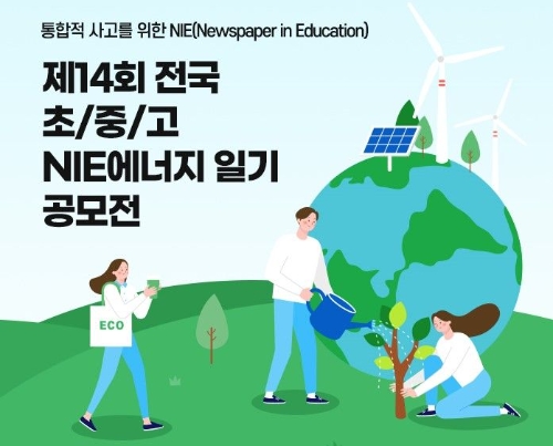 사진=DGB금융그룹