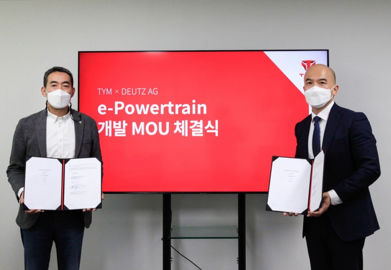 TYM, 도이츠와 친환경 e파워트레인 개발 위한 업무협약 체결