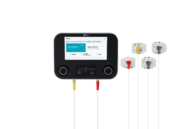 헬스케어 가전 상품 의료기기 LG 메디페인