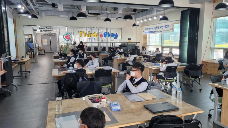 대전메이커교육지원센터, 상반기 메이커교육 학생 체험 프로그램 운영