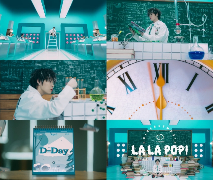 ‘발매 D-1’ 유니버스 X 하성운, ‘LA LA POP!’ 티저 공개…봄 향기 가득