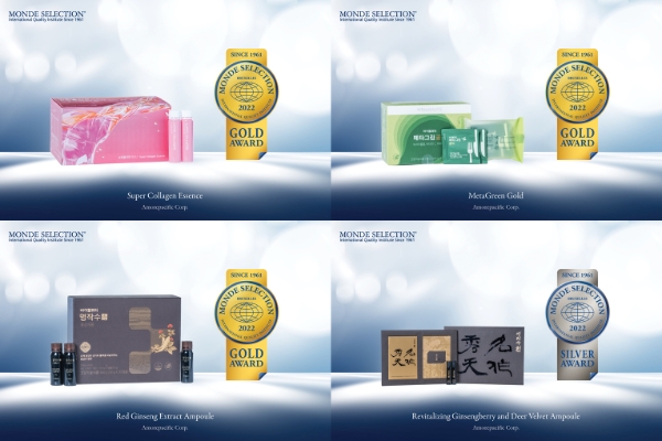 사진=아모레퍼시픽