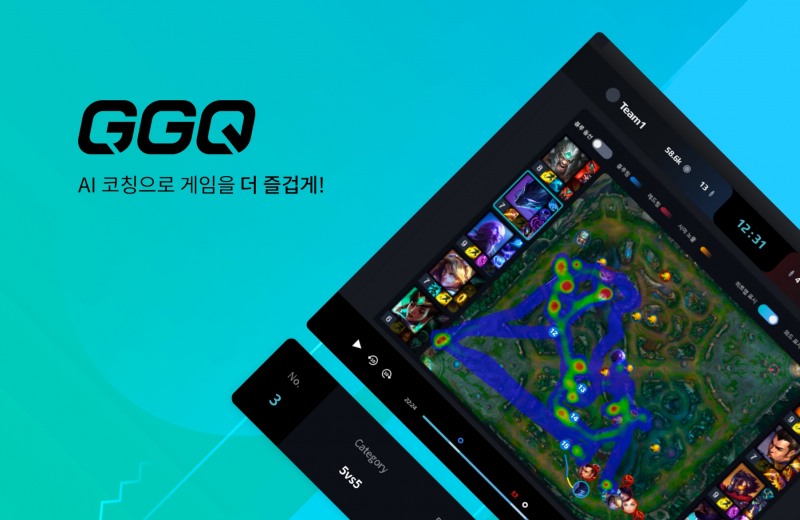 AI 코칭 플랫폼 '지지큐', 110억 대 규모 시리즈A 투자 유치