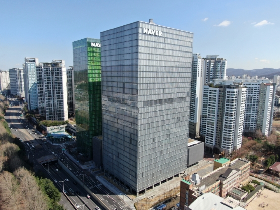 네이버, 제2사옥 테크 컨버전스 빌딩 ‘1784’ 오픈