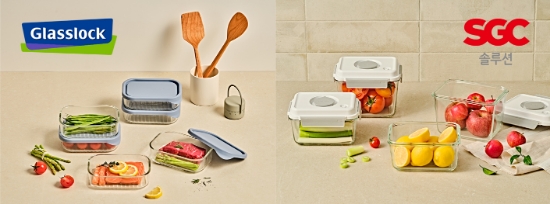 글라스락 프리저(좌), 글라스락 진공세이브 사면결착캡(우)