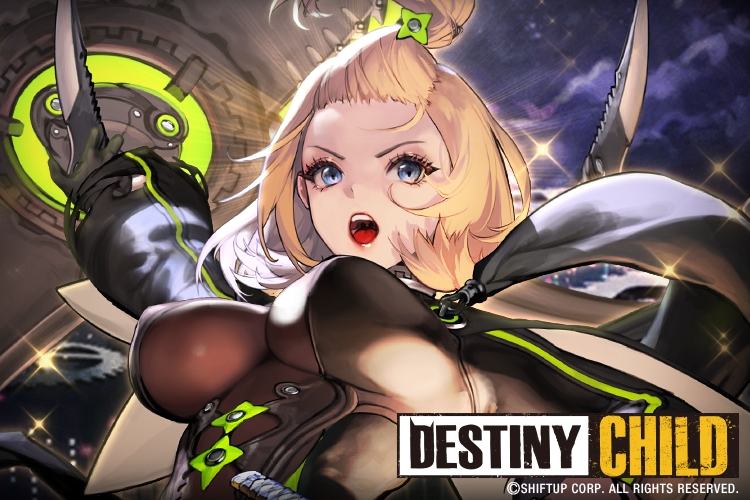 데스티니 차일드, 신규 내러티브 던전 '고결한 맹세' 추가