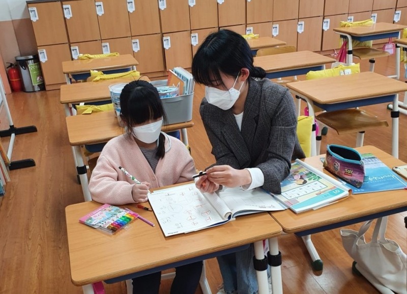 제주다문화교육센터, 한국어 이음교실 운영