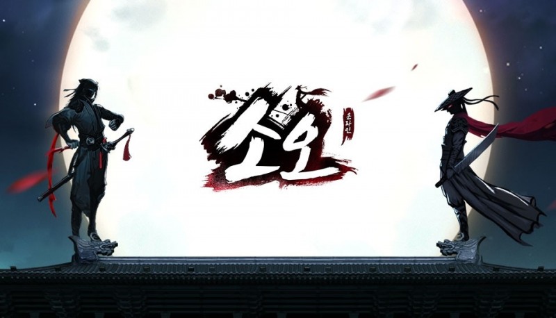 사진=팀퀘스트 제공