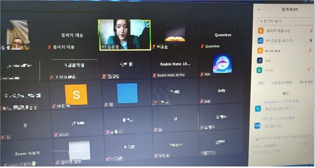 타임스 통번역 교육원, 졸업생 취업 특강 성황리에 마무리
