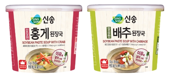 신송식품 즉석 된장국 시리즈
