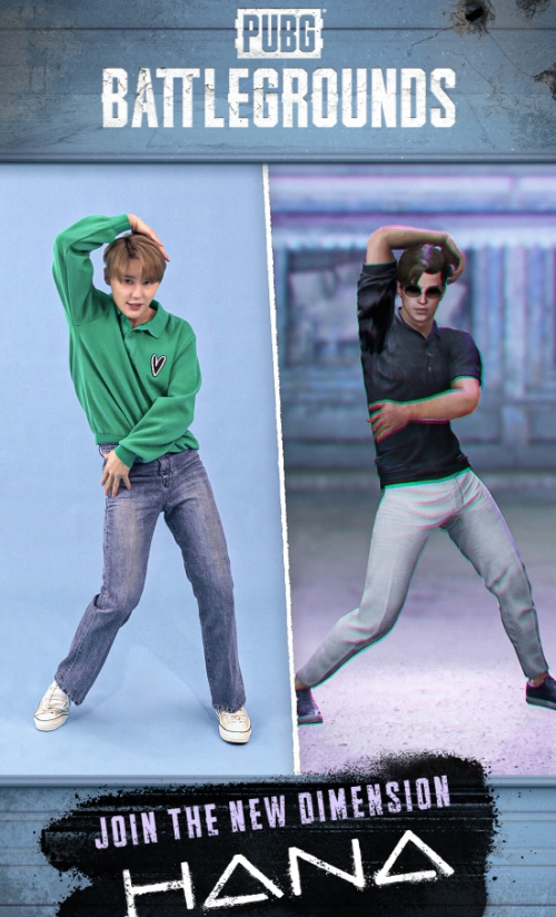 크래프톤, 배틀그라운드 ‘김준수(XIA)’ 컬래버레이션 이모트 출시