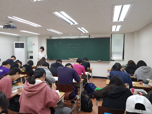 목동씨사이트학원, ‘2023학년도 가천대 논술 대비반’ 5월 개강