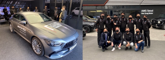 ’2022 AMG 세일즈 엑스퍼트 트레이닝 코리아’ 교육 - 메르세데스-AMG 독일 본사 트레이너의 교육