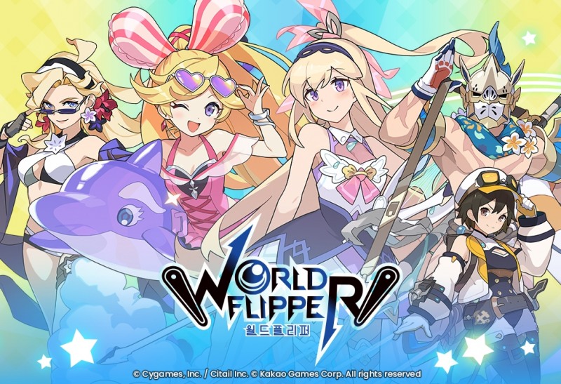 카카오게임즈, 모바일 액션 RPG '월드 플리퍼' 신규 한정 캐릭터 출시