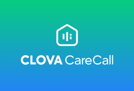 네이버 ‘클로바 케어콜’, 수도권 지자체로 도입 확대