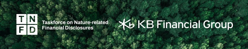 KB금융그룹, 국제 자연관련 재무정보 공개 협의체 가입